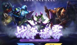 最新赛季的爆料是什么英雄,揭秘全新战力觉醒之谜