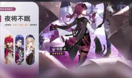 卡夫卡最新爆料崩坏,崩坏世界背后的惊人真相揭露