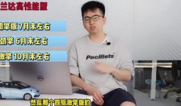 鹿哥服装爆料视频大全最新,揭秘潮流新品，时尚穿搭指南大公开！