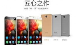 格力手机最新爆料,颠覆性设计即将亮相，引领科技新潮流