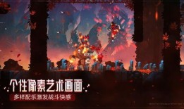 重生细胞最新爆料,揭秘未来生物科技突破，细胞重生技术震撼来袭！