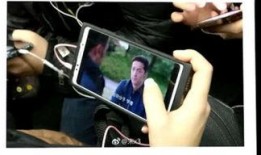 旭旭速迅最新爆料,揭秘最新热点事件内幕