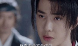 谢允最新爆料视频大全播放,揭秘幕后真相，热点事件全解析