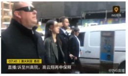 临汾富二代爆料案件最新,揭秘豪门恩怨背后的惊人真相”